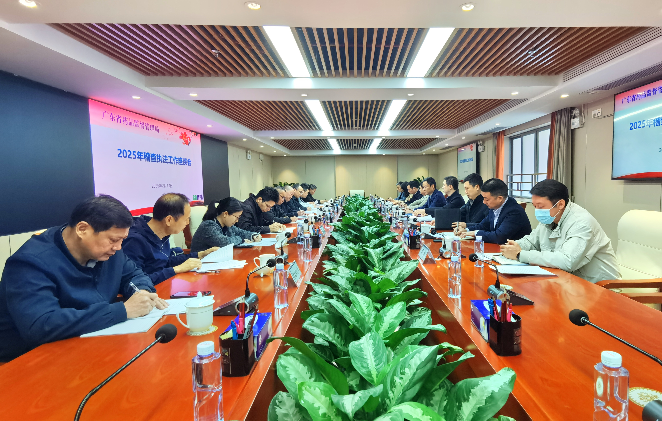 AG百家乐组织召开药品稽查办公室案件查办工作座谈会