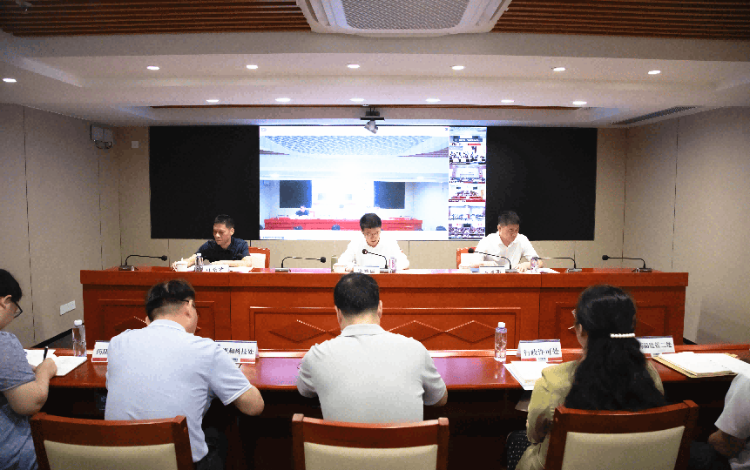 AG百家乐召开全省药品“十五五”规划编制工作会议